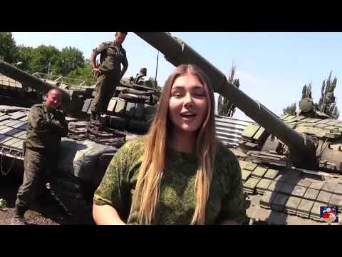 Видео: Полюбила я танкиста