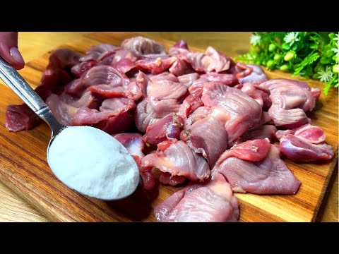 Видео: Большой секрет приготовления нежного мяса 🐔Куриные желудки для здоровья мужа!