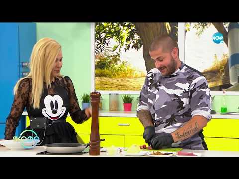 Видео: Рецептата днес: Катино мезе - „На кафе” (19.09.2019)