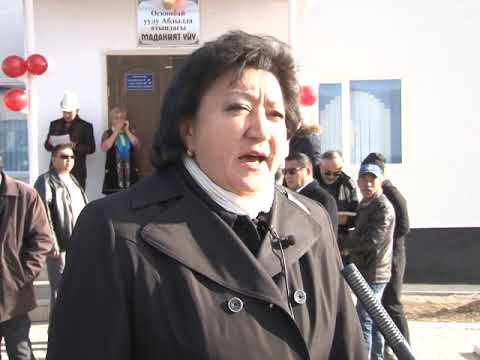 Видео: Эмгекчил 2014 2-часть