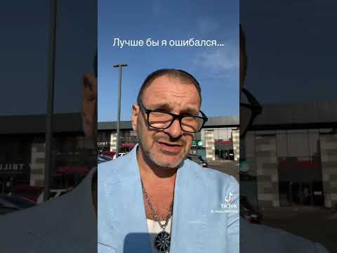 Видео: По-добре да греша. Свалихме маските и надянахме каските.#fyp #bulgaria #bulgaria🇧🇬 #bg #българия 