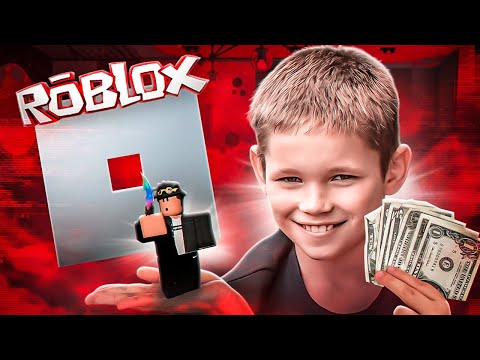 Видео: СКАМЕРЫ В РОБЛОКСЕ