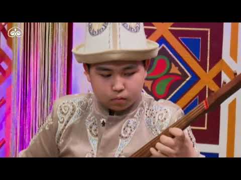 Видео: Адил Нураков. 14 жашта / "Кыз Кербез", "Атилла хан" күүлөрү / "Таңшы комуз" телесынагы / 2-тур