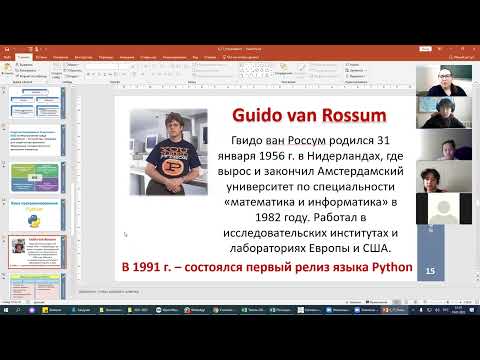 Видео: 64 гр 19.01.2022