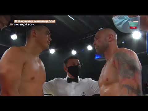 Видео: Жан Кособуцкий vs Камил Соколовски. 14 бой. Минск 04.08.2020