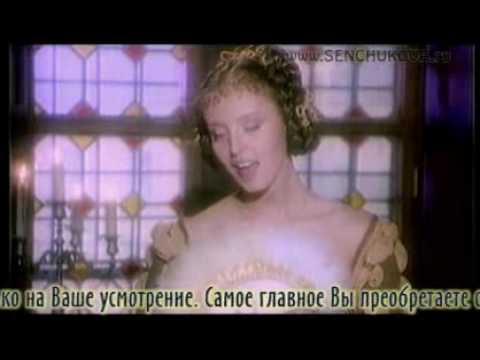 Видео: НАТАЛЬЯ СЕНЧУКОВА - Ты Пришла, Любовь