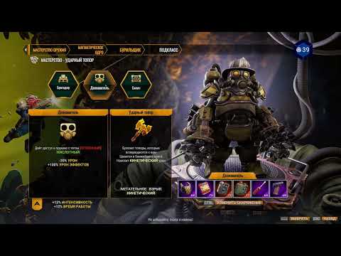 Видео: Продолжаем битву с жуками #28 ➤ Deep Rock Galactic: Survivor