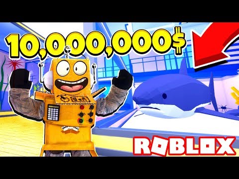 Видео: СИМУЛЯТОР АКВАРИУМА! САМЫЙ ДОРОГОЙ В МИРЕ АКВАРИУМ ДЛЯ БЕЛОЙ АКУЛЫ! Roblox