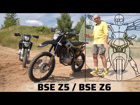 Видео: BSE Z5 и Z6 – хард эндуро и эндуро-турист в обзоре Дениса Панфёрова