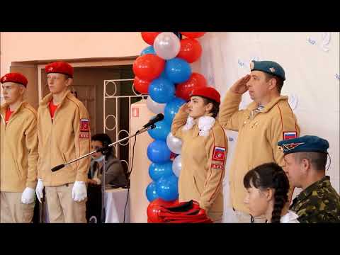 Видео: Вступление в Юнармию