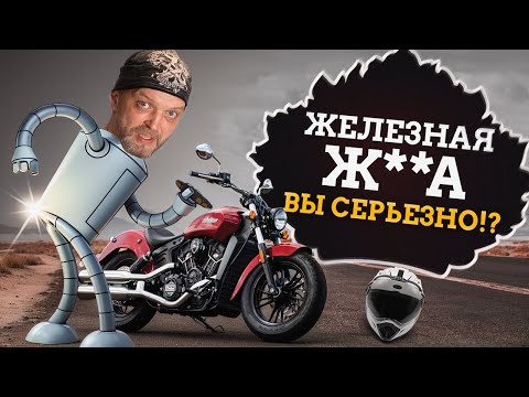 Видео: Мы думали ЭТО КОНЕЦ! / Как мы проехали 1000 МИЛЬ ради ЖЕЛЕЗНОЙ Ж*ПЫ?