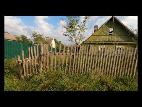 Видео: Моя Старая Пустошка. Влог