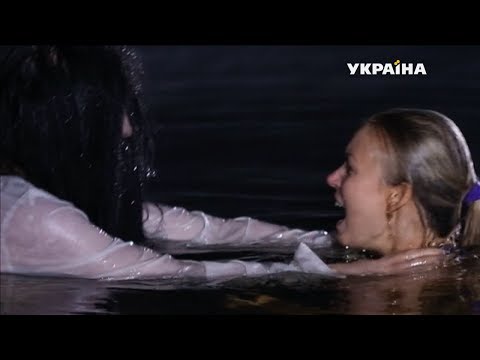 Видео: Ночь на Ивана Купала | Реальная мистика