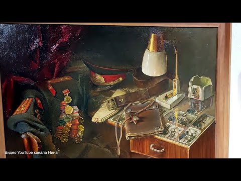 Видео: 24 июня 80 лет
