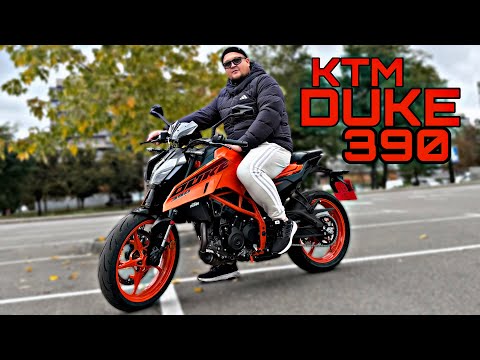 Видео: Я КУПИЛ KTM DUKE 390! ВОЛК В ЛИТРОВОЙ ШКУРЕ!