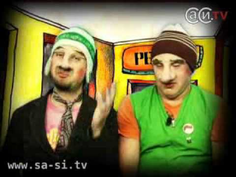 Видео: Саша и Сирожа - Обо всем (Калыханка)