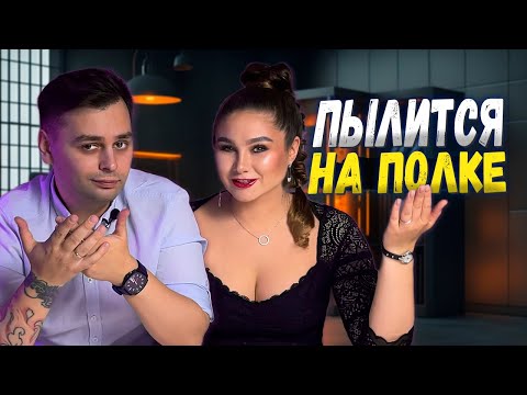 Видео: ИГРЫ НА ЗАМЕНУ | Коллекция настольных игр | BGwithUS