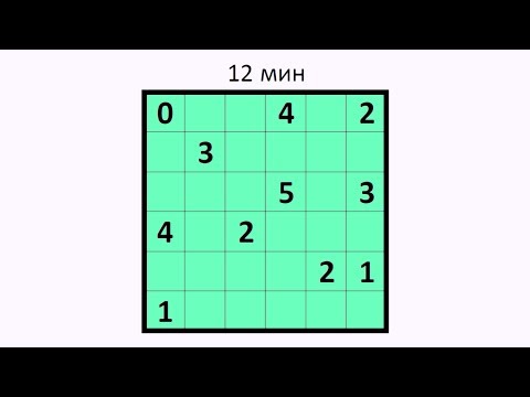 Видео: 3 Сапёр