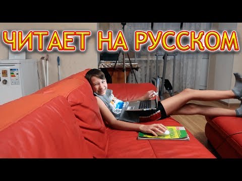 Видео: VLOG Готовим с детьми вкуснятины. Назар рассмешил до слёз