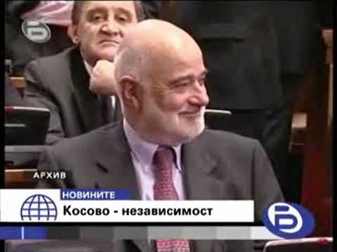 Видео: bTV Новините - Обедна емисия - 26.12.2007 г.