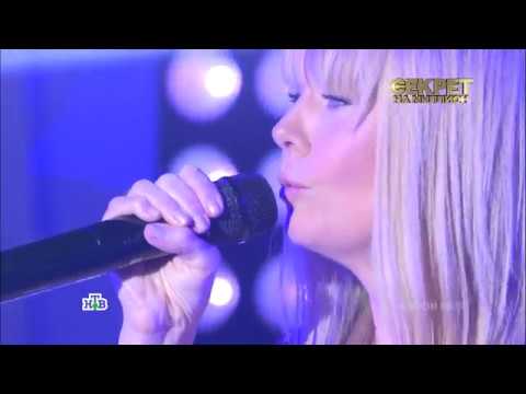 Видео: Валерия, Виктор Дробыш, "Была любовь"