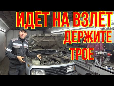 Видео: БОЛЬШИЕ ПРОГРЕВОЧНЫЕ ОБОРОТЫ Suzuki.