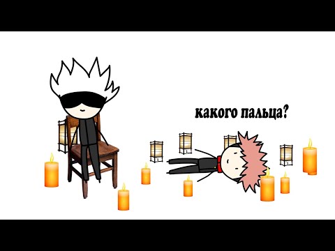 Видео: МАГИЧЕСКАЯ БИТВА в Двух Словах