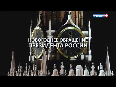 Видео: 5А – Говорят, под Новый год…