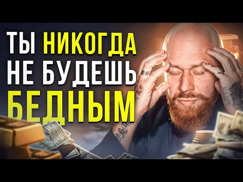 Видео: 7 ШАГОВ ДЛЯ НОВОЙ ЖИЗНИ (Владимир Древс)