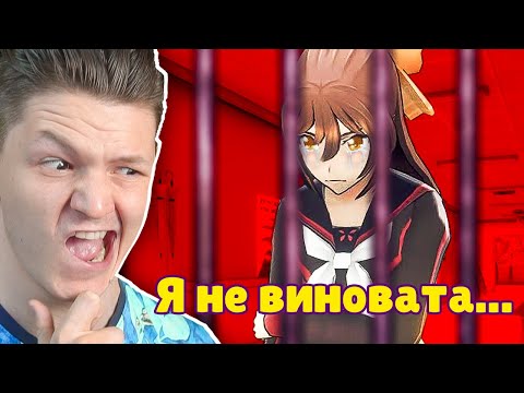 Видео: ПОДСТАВА В YANDERE SIMULATOR 1980