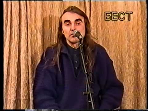 Видео: интервью Евгения Потоцкого на БЦ. телеканале БЕСТ ч.4; 12.12..1999г.