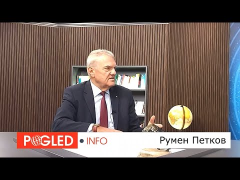 Видео: Румен Петков: Пред катастрофа сме - половината гориво извън страната! Предателство или стратегия!?