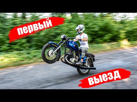 Видео: Бешенный Юпитер 370сс с поршнями от ямахи | гонка против Benelli