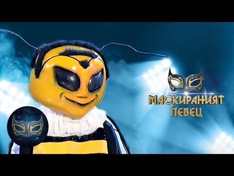 Видео: The BEE Performs 'Wannabe' By The SPICE GIRLS | Маскираният певец