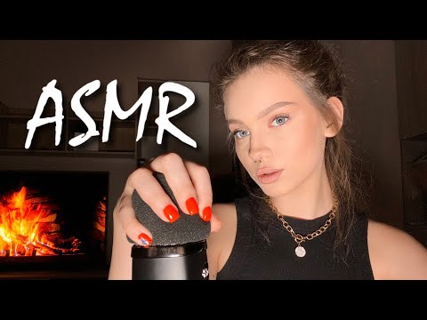 Видео: АСМР звуки рта+дыхание 🌬 || ASMR mouth sounds+breathing || 💆🏼‍♀️HYPNOTIC MUSIC