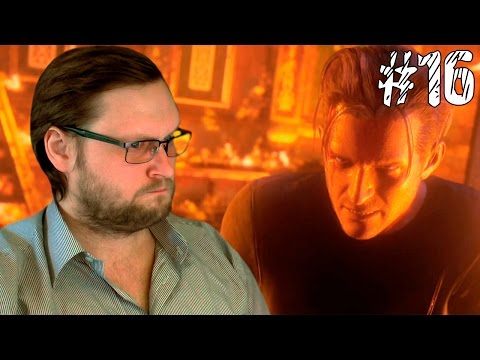 Видео: Uncharted 4: A Thief’s End ► РАЗБОРКИ СО ЗЛОДЕЯМИ ► #16