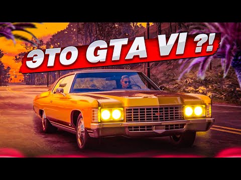 Видео: ЭТО GTA 6?! ОЧЕНЬ СЛОЖНАЯ БИТВА ЛОУРАЙДЕРОВ! НАСТОЯЩИЙ ХАРДКОР! (THE CREW MOTORFEST #4)