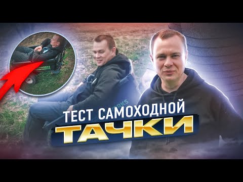 Видео: Тест самоходной аккумуляторной тачки Greenworks Commercial 82GC