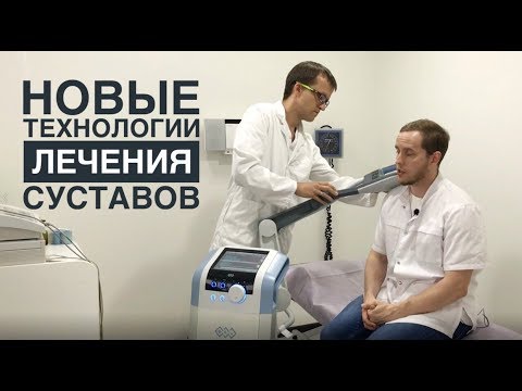 Видео: Лечение через одежду. Магнит SIS