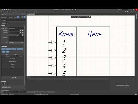 Видео: Altium Designer. Cоздание библиотеки символов компонентов (Урок 19)