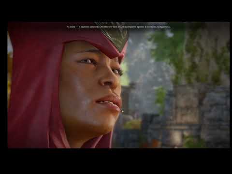 Видео: Серия 2. Рыцарь-чародей Dragon age Inquisition Кунари Маг самое подробное прохождение игры