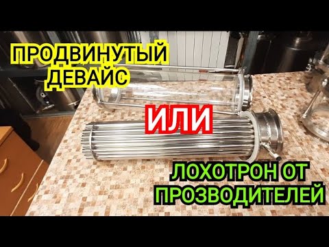 Видео: МЦ - красивые бульки за ОЧЕНЬ большие деньги, или что то большее?