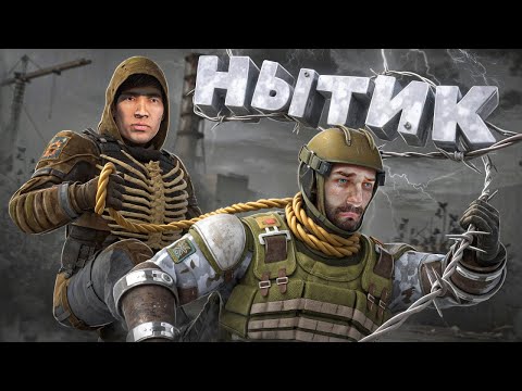 Видео: ЧСВ ДОНАТЕР, ОБИЖЕННЫЙ МОНОЛИТ И АДМИНЫ в [DayZ Stalker RP]