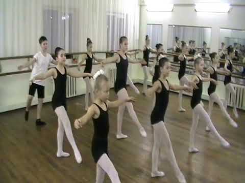 Видео: Открытый урок «Развитие навыков классического танца",  5 класс (2 часть). Преп. Аржанова Ю.С.