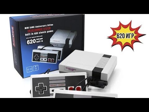 Видео: Dendy 620 in 1 classic games entertainment system экспресс обзор.