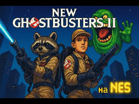Видео: ⭐New Ghоstbustеrs II⭐ NES ХАК Ко-оП с Leshak_82!!! ⭐Разные Ретро Игры и КЛИПЫ⭐ #retro #dendy #nes