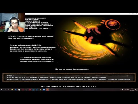 Видео: #29 Прохождение Jets'n'Guns Gold Edition