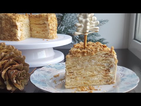 Видео: Торт  НАПОЛЕОН🎂 ОЧЕНЬ ВКУСНЫЙ РЕЦЕПТ🎂Napoleon cake recipe