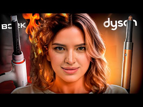 Видео: BORK vs DYSON, что лучше? | Не покупайте, пока не посмотрите это видео! | UNIT