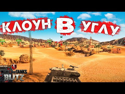 Видео: Как хотят ХЕЙТЕРЫ - Пытаюсь говорить и Играть!